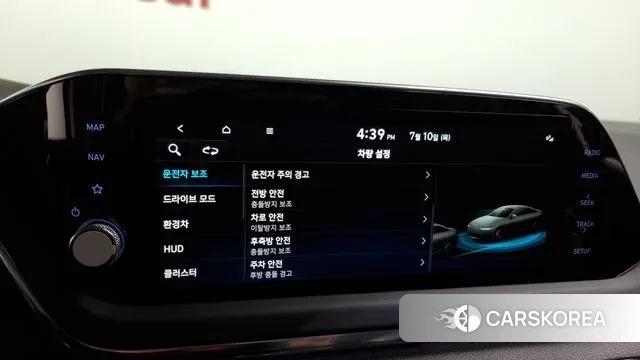 Hyundai Sonata Hybrid (DN8) id 2915943 из Кореи 7