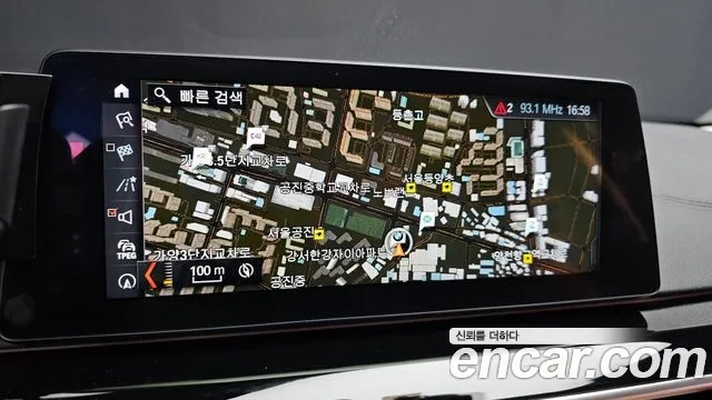 BMW 5 Series (G30) id 2937451 из Кореи 7