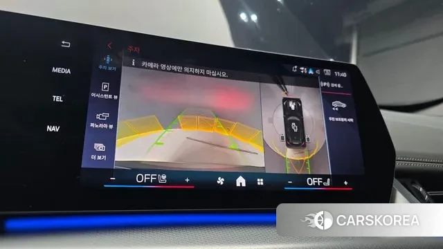 BMW X1 (U11) id 3596149 из Кореи 7