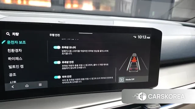 Kia The New Sorento 4th Generation id 3739258 из Кореи 7