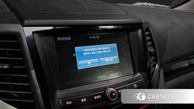 Ssangyong Tivoli Armor id 3861571 из Кореи 7