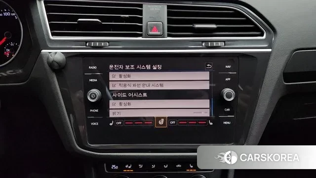 Volkswagen Tiguan second Generation id 3413375 из Кореи 7