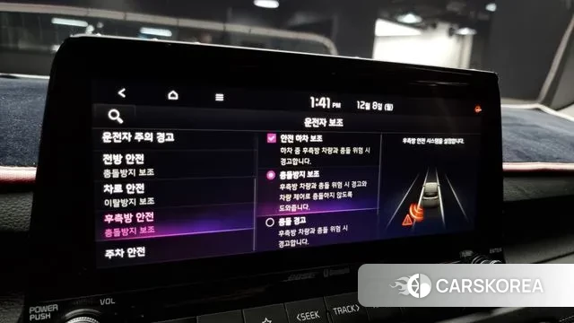 Kia Seltos id 3454723 из Кореи 7