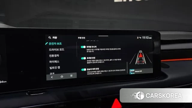 Kia The New K8 Hybrid id 3644471 из Кореи 7