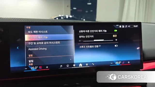 BMW 5 Series (G60) id 2905068 из Кореи 7