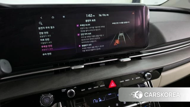 Kia Carnival 4th generation id 3813281 из Кореи 7