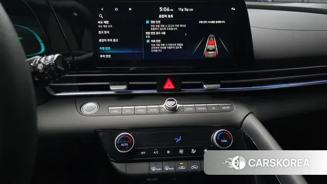 Hyundai The New Avante Hybrid (CN7) id 3327499 из Кореи 7