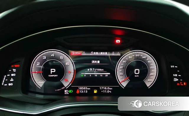 Audi A6L id 4263708 из Китая 7