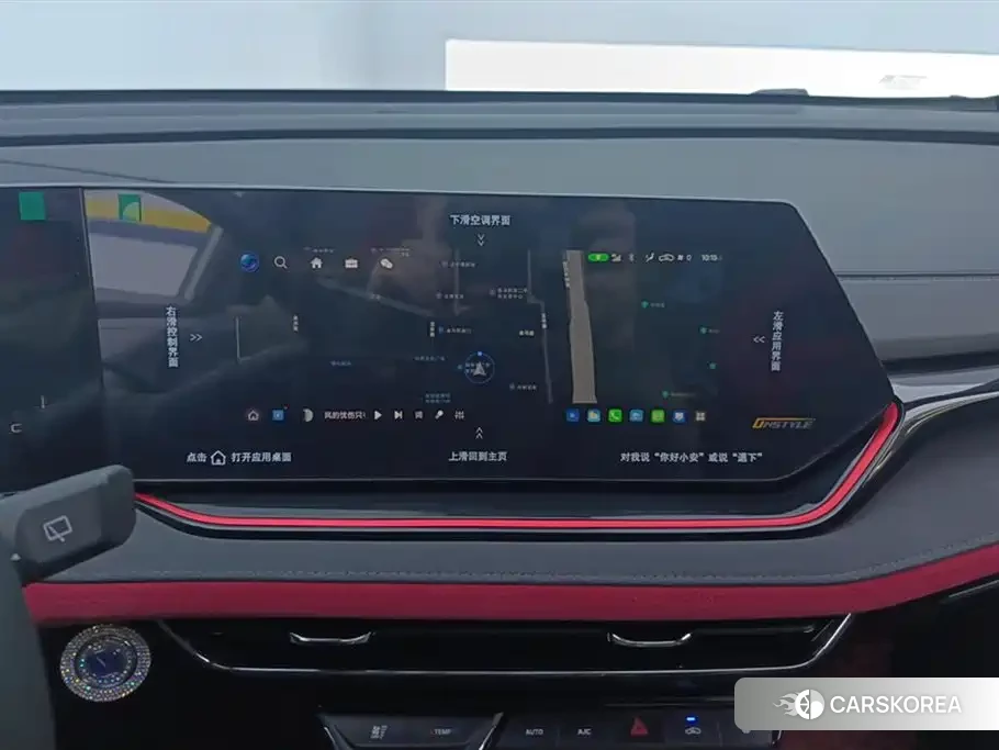 Chang'an X5 PLUS id 4601035 из Китая 7