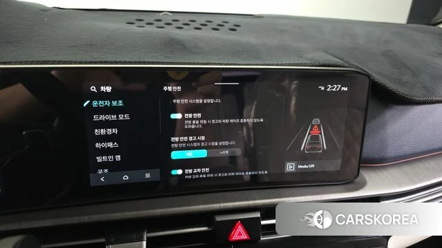 Kia The New Sportage 5th Generation Hybrid id 4177610 из Кореи 7