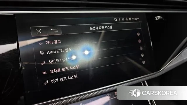 Audi Q7 (4M) id 3681573 из Кореи 7