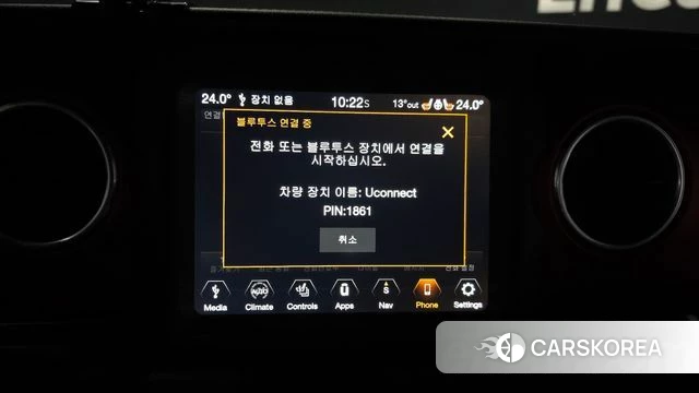 Jeep Wrangler (JL) id 3795584 из Кореи 7