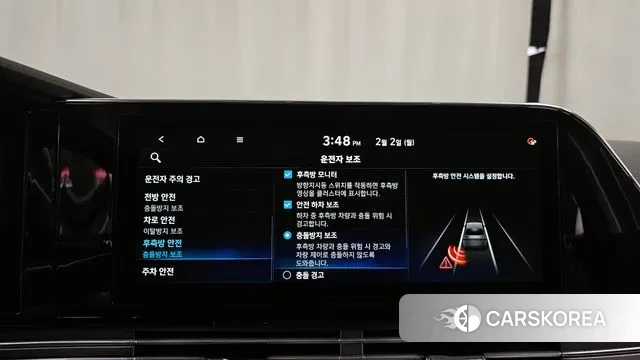 Hyundai The New Grandeur IG id 3646812 из Кореи 7