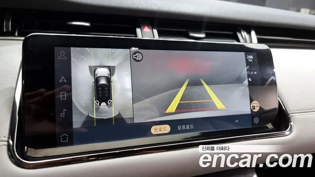 Land Rover Range Rover Evoque 2nd Generation id 2880348 из Кореи 7