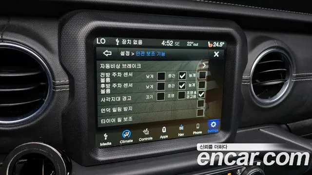 Jeep Wrangler (JL) id 2748570 из Кореи 7