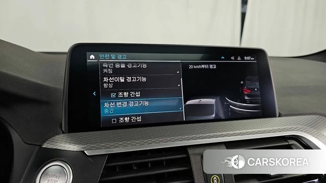 BMW X3 (G01) id 3833152 из Кореи 7