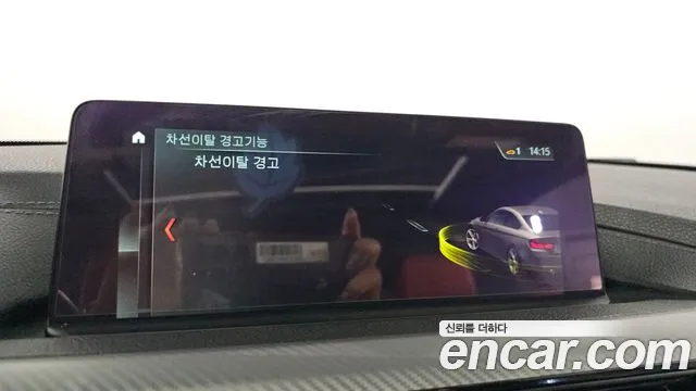 BMW 4 Series (F32) id 2834046 из Кореи 7