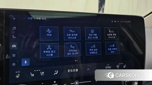 Lexus NX450h + 2nd generation id 4499718 из Кореи 7