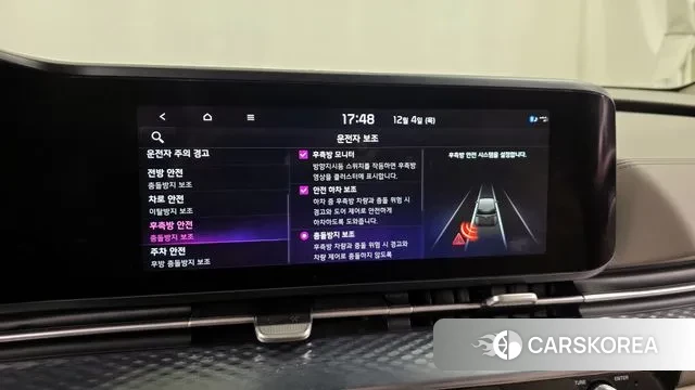 Kia Carnival 4th generation id 3443195 из Кореи 7