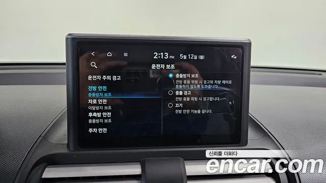 Hyundai Casper id 2712985 из Кореи 7