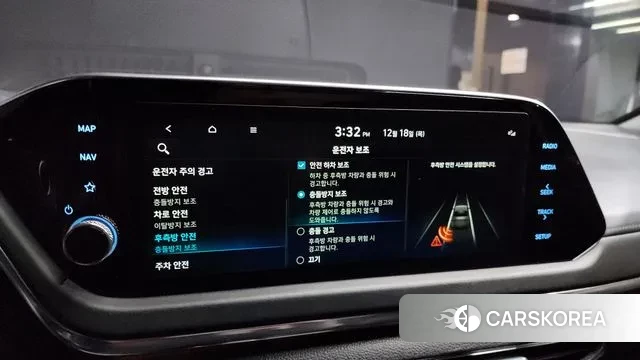 Hyundai Sonata (DN8) id 3493291 из Кореи 7