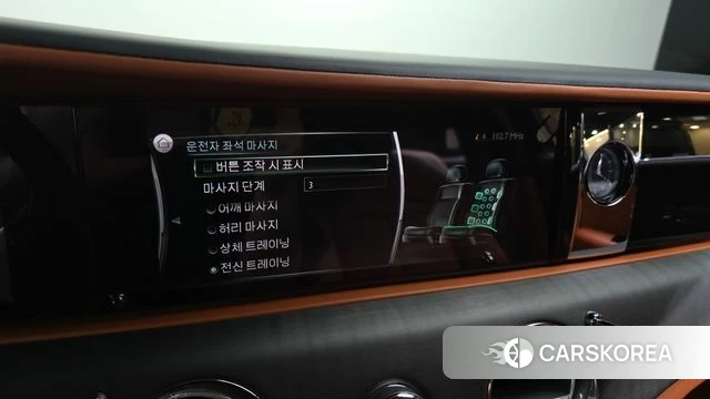 Rolls-Royce Ghost 2nd Generation id 4646581 из Кореи 7