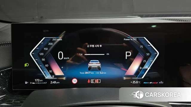 BMW X6 (G06) id 4892981 из Кореи 7