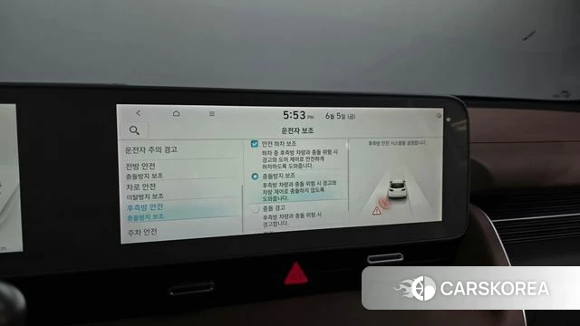 Hyundai Ionic 5 id 4415971 из Кореи 7