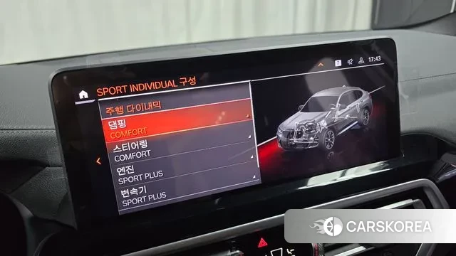 BMW X4 (G02) id 2883900 из Кореи 7