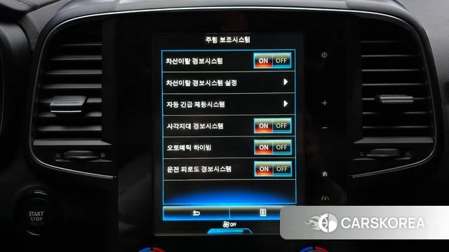 Renault Korea (Samsung) QM6 id 3796097 из Кореи 7