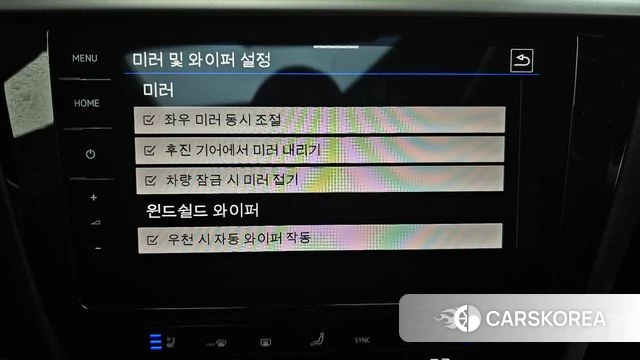 Volkswagen Arteon id 3839149 из Кореи 7