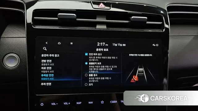 Hyundai Tucson (NX4) id 3349492 из Кореи 7