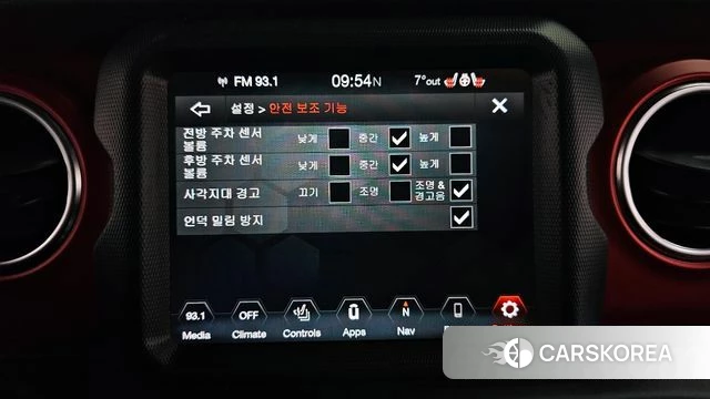 Jeep Wrangler (JL) id 3844306 из Кореи 7