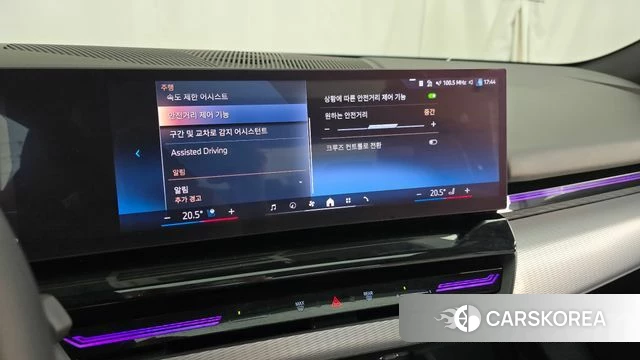 BMW 5 Series (G60) id 4194331 из Кореи 7