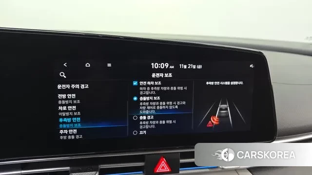 Hyundai Avante Hybrid (CN7) id 3395652 из Кореи 7