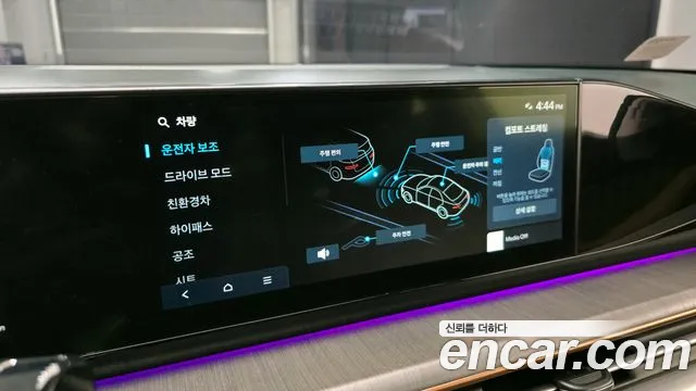 Hyundai Grandeur Hybrid (GN7) id 2738895 из Кореи 7