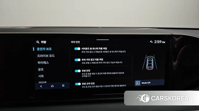 Hyundai Grandeur (GN7) id 4579384 из Кореи 7