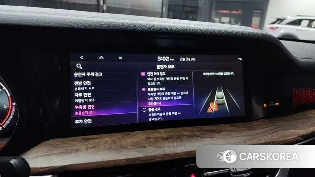 Kia Mohave Master id 3650707 из Кореи 7