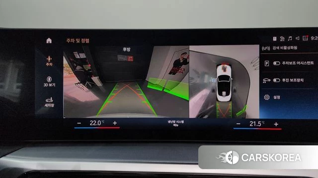 BMW 4 Series (G22) id 3817953 из Кореи 7