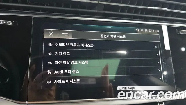 Audi Q8 (4M) id 2911149 из Кореи 7