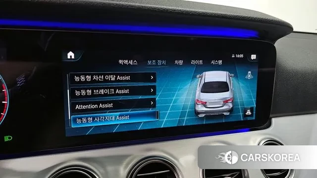 Mercedes-Benz E-Class W213 id 2885770 из Кореи 7