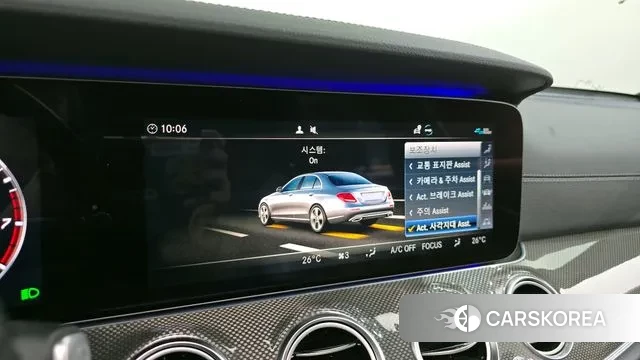 Mercedes-Benz E-Class W213 id 3356235 из Кореи 7