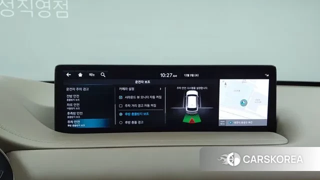 Genesis GV80 id 3468368 из Кореи 7