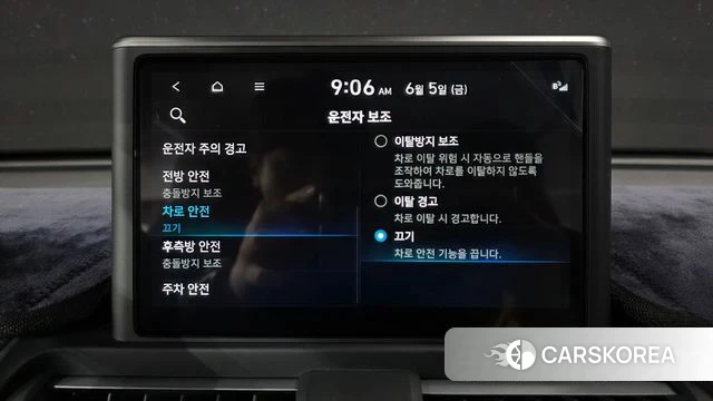 Hyundai Casper id 4415331 из Кореи 7