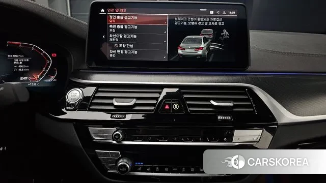 BMW 5 Series (G30) id 3431962 из Кореи 7