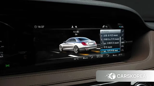 Mercedes-Benz S-Class W222 id 3344228 из Кореи 7