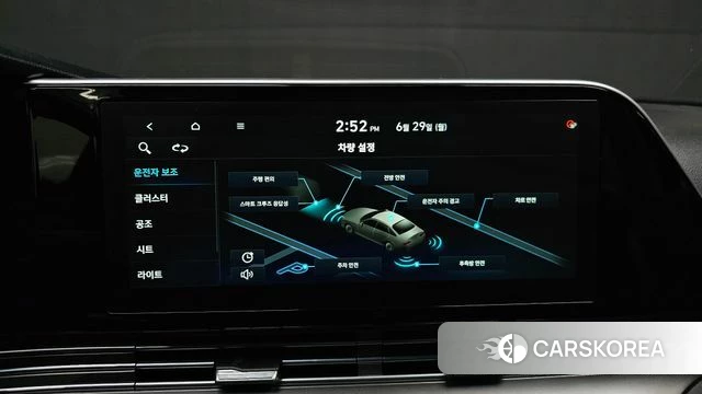 Hyundai The New Grandeur IG id 4519212 из Кореи 7