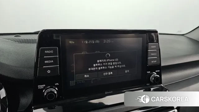 Kia Seltos id 3407845 из Кореи 7