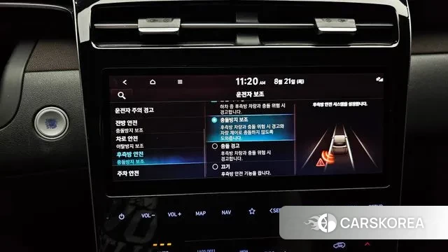 Hyundai Tucson (NX4) id 3059592 из Кореи 7