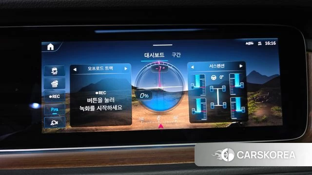 Mercedes-Benz G-Class W465 id 4177414 из Кореи 7